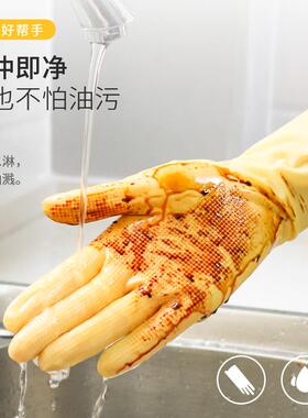 橡胶手套耐磨加厚家用厨房女洗碗洗衣服家务耐用加长胶皮牛筋乳胶