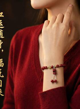 原矿朱砂手串财源滚滚貔貅含量紫金砂本命年女款手链饰品礼物