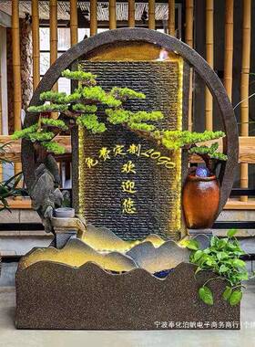 大假山流水喷泉玄关水环幕屏风型客厅循水景观装2020186饰落地摆