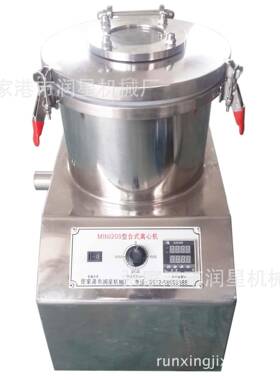 MINI200型平板式小型台式实验室离心机过滤沉降离心脱水机