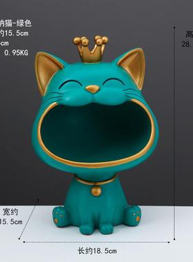 正品创招财猫件进门玄意关装钥匙收纳客厅家居饰品摆乔迁新居开业