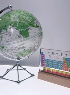 化学元素周期表初中实物装饰摆件