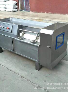 大型牛肉粒冻肉切丁机350型冻鲜肉切丁机多功能商用肉丁机厂家
