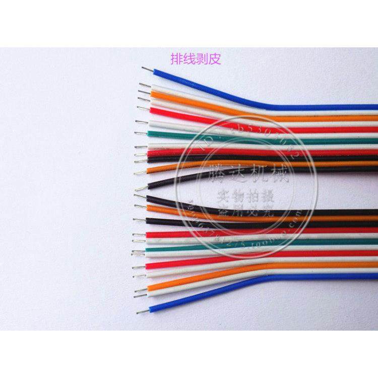 腾达正品3F直立式剥皮机剥线机脱皮机刀片（一片标价 4片包邮）,淘宝优惠券,粉丝福利购,淘宝优惠卷