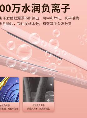 迷你小型直发棒女卷发棒便携小夹板空气刘海拉直板夹直发卷发两用