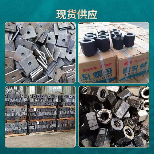 精轧螺纹钢预应力对拉锚杆16/18/20/22/25/28/32/36/40螺母连接器 - 图2