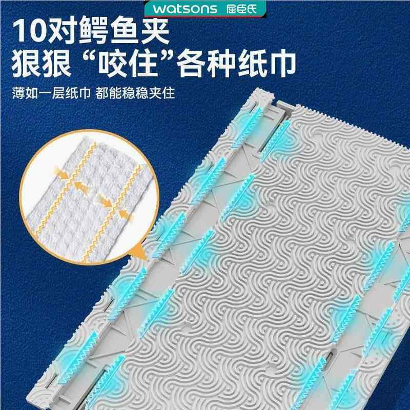 宝家洁夹布懒人洗脸巾小拖把免手洗神器拖布干湿两用家用拖地平板,淘宝优惠券,粉丝福利购,淘宝优惠卷