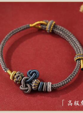 逢考必文昌结黄金珠女学生手链