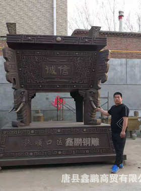 司母戊铸铁大厅鼎鼎公司摆件批发鼎方鼎纯铜青铜圆仿古鼎大型开业
