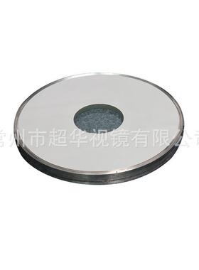 玻璃管道视镜快装直04卫生级3玻璃管道通护网卡箍式QZU兰视法镜