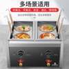 Commercial desktop noodle cooker electric noodle cooker machine spicy hotpot maocai dumpling soup noodle cooker manufacturer direct sales