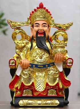 高档家用财神爷 佛像文居家奉佛像招财摆件店铺开业比干供财神神