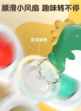 婴儿童吸盘旋转转乐手环带款可啃咬安抚宝宝推车载餐桌椅陀螺玩F