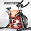 Yingerjian spinning bicycle magnetically controlled home smart exercise bike fitness equipment gym folding exercise bike