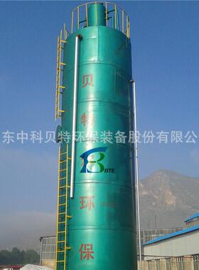 定制厌氧 UASB厌氧反应器 养殖垃圾渗滤液浓度废水处理设备