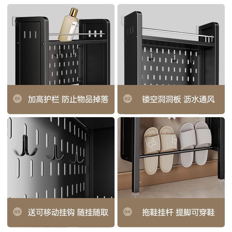 Weisheng door rear shelf floor abs005 hole plate sandwich ultra-thin entrance door gap bathroom extremely narrow