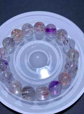 新品天然仙女超七手链内含彼岸花紫红发晶水晶手串珠链规格11.7mm
