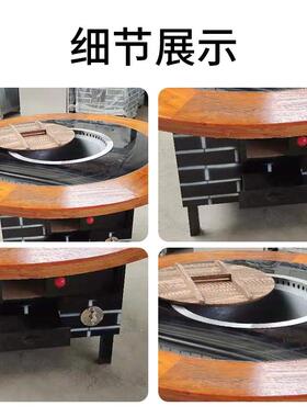 地锅灶铁锅炖灶台桌 室内无烟大锅台 烧木柴火灶商用饭店柴火鸡