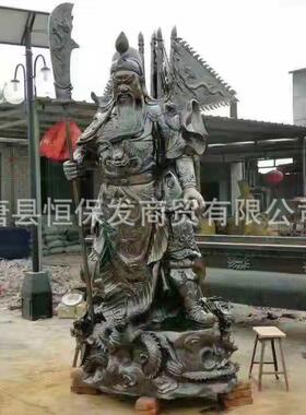 铸铜关公摆件纯铜号后背插旗铜关公生产铜武财神家居客厅摆件