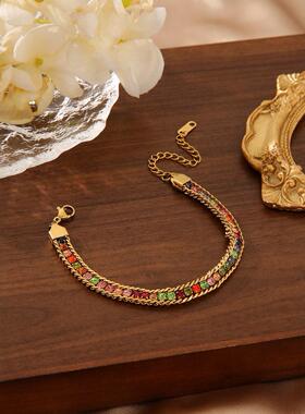 Luxurious and colorful diamond lined stainless steel
