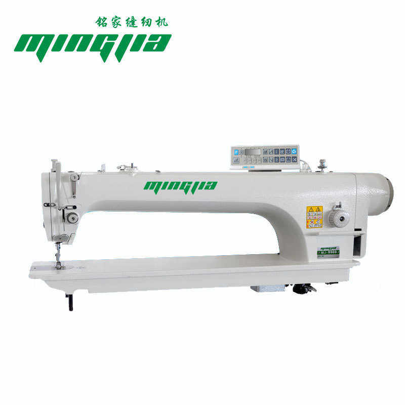 电脑分体自动剪线长臂机 电脑缝纫机 手推模板机  厂家直销,淘宝优惠券,粉丝福利购,淘宝优惠卷