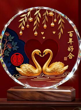 天鹅水晶摆件装饰品桌面百年好合结婚礼物送新人高档实用礼品摆台
