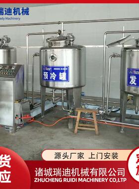 小型奶酪压制机奶酪块加工生产线奶豆腐全套生产设备奶酪搅拌