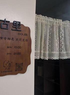 店铺实木牌定制刻字创意木质牌匾美容院店门口招牌挂牌门牌营业牌