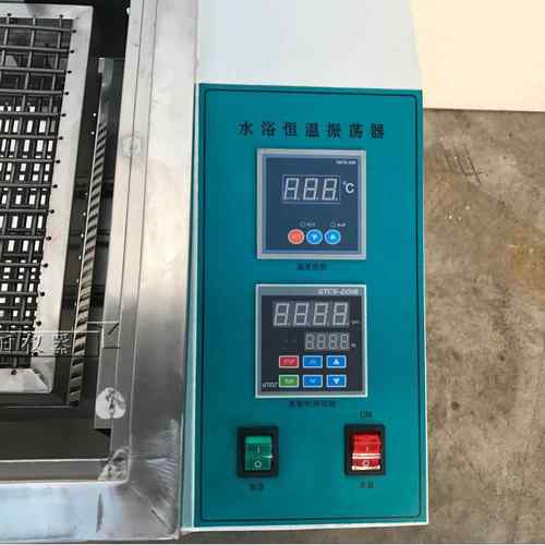 SHA-C/B水浴恒温振荡器往复回旋振荡器水浴恒温振荡器摇床 - 图2