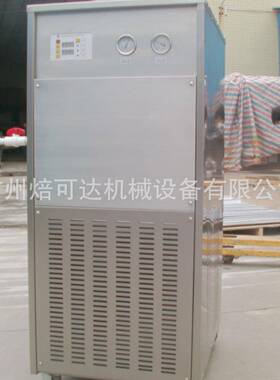 广州面包食品工厂、酒店用100L和面冷水机、冰水机食品级冷水机