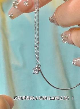 【店铺福利六条手链】学生竹报平