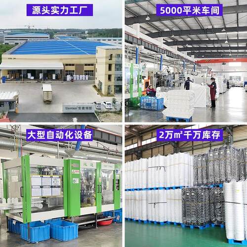 大桶子20kg易开盖密封桶食品桶油漆化工桶20公斤涂料桶储水塑料桶 - 图2