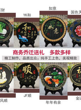 活性炭雕家居装饰品摆件酒柜客厅创意现代简约工艺品乔迁新居王金