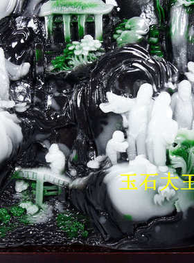 寿山石仿古大摆件仙人指路山水石雕办公家居玉雕玉石独山玉摆件