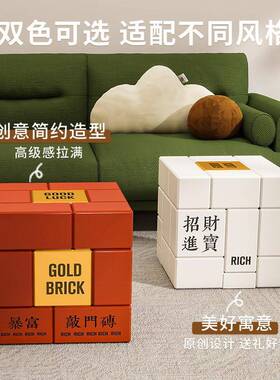 暴富敲创砖落地摆件意招财客门厅电视柜沙BJ2406发旁饰品乔迁装新