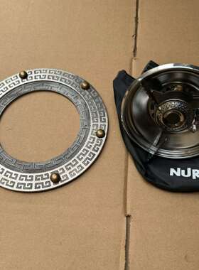 大桌板桌面木板三茶桌户煮外茶具大元炉炉圈碳t$*&loyj炉煮茶网隔