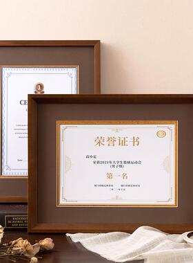 毕业证书框A4定制烫金卡纸相框挂墙装裱荣誉专利授权书奖状展示框