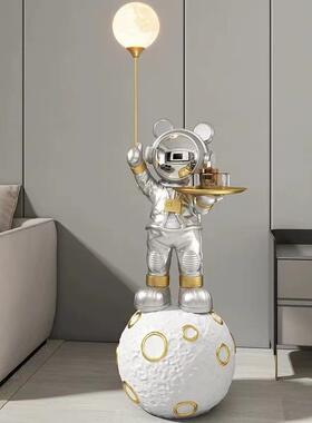 轻奢宇航员大型落地摆件家居客厅收纳托盘台灯装饰品电视柜沙发旁