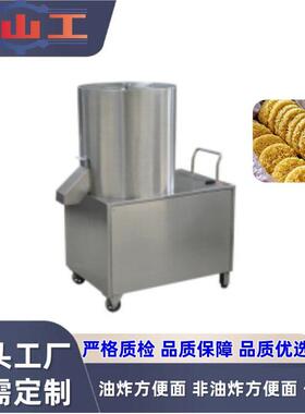 餐方便面生产线设备荞麦面生产线早餐手拍面生产线