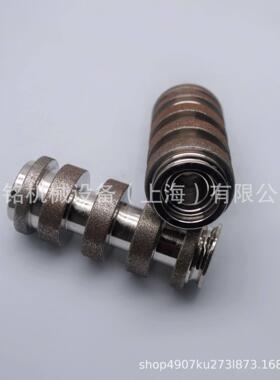 动KWKDGV川MI上全自磨裁剪机电脑裁床配件刀石组件