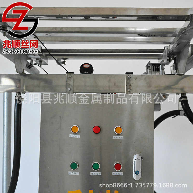 温室移动喷灌车大棚双轨育苗自动喷灌机苗床喷淋系统喷灌水车厂,淘宝优惠券,粉丝福利购,淘宝优惠卷