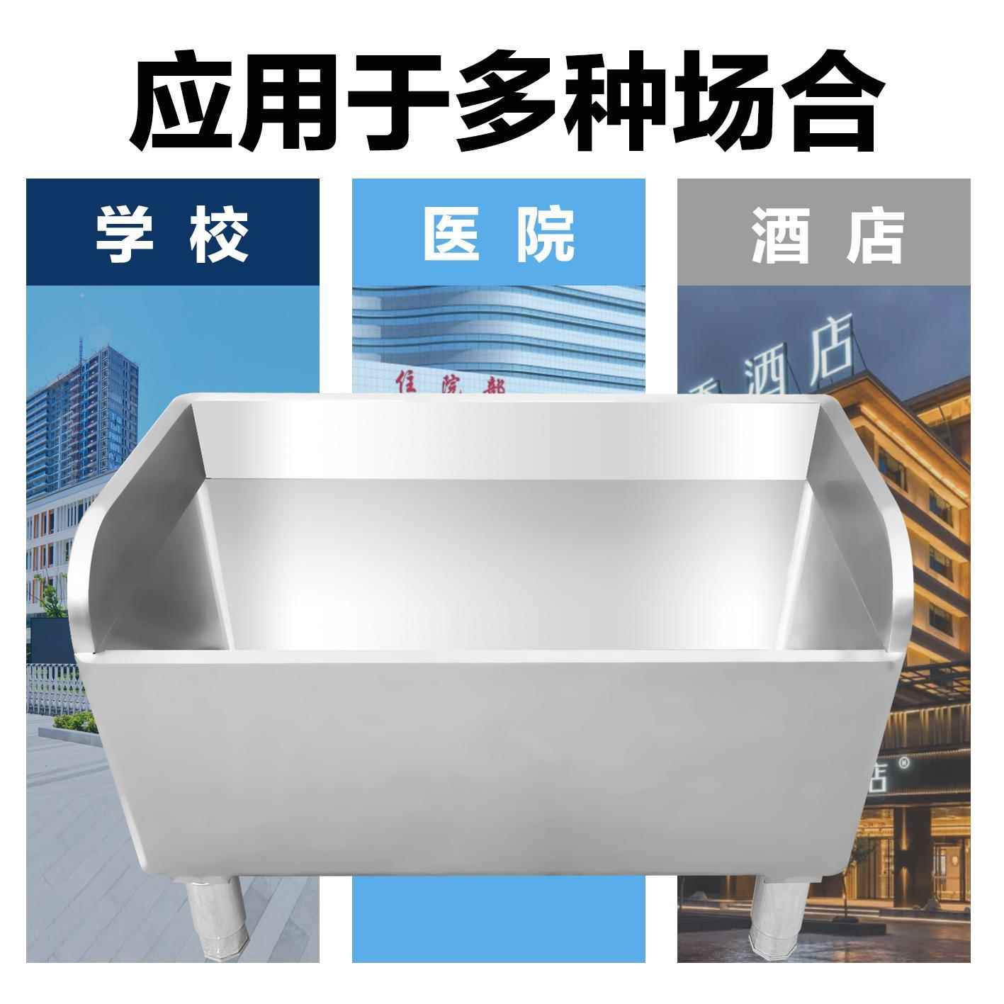 不锈钢拖把池长方形墩拖布池家用商用一体卫生间学校医院阳台定制 - 图3