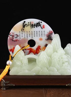 玉扣摆件马到成树功平安扣摆件创意板中式摆书房脂老办公室件K134