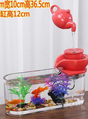玻璃鱼缸流水招财摆件开业礼品桌面办公室客厅室内装饰品转运球