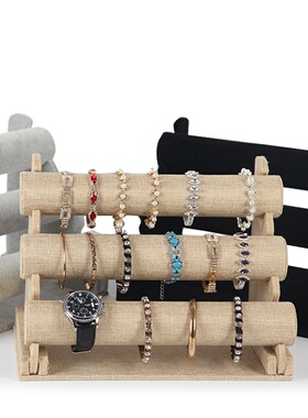 Bracelet watch jewelry organizer holder bar storage showcase