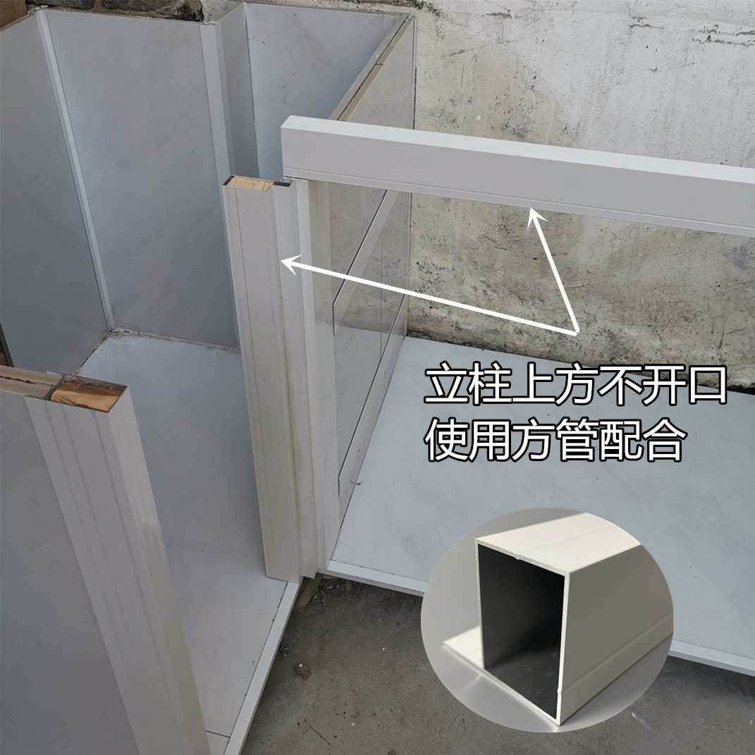 砖夹厨柜台面横挡封边型材配件台下门挡铝方通瓷砖橱柜铝合金方管,淘宝优惠券,粉丝福利购,淘宝优惠卷
