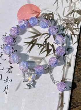 桃语蝴蝶手串～四条装小红书同款小众设计仙气古风汉服闺蜜手链手