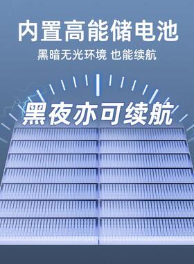 沐美太阳能充电体脂秤减肥专用智能家用精准电子秤体重小型称重器