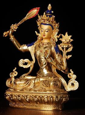 正品文殊普萨文佛像 西藏用品 工全鎏金铜佛像摆件殊普贤黄菩萨1