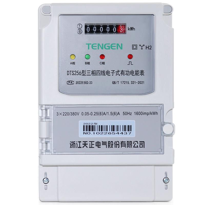 图5